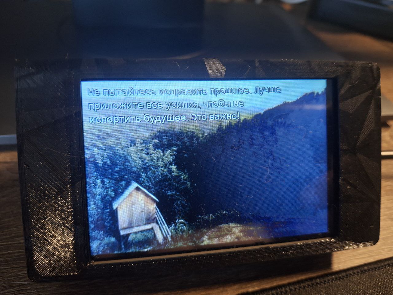 Настільний пристрій Instagram 3